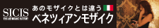 トーヨーキッチン