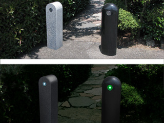 ガーデン照明・ライト(LED・ソーラー)