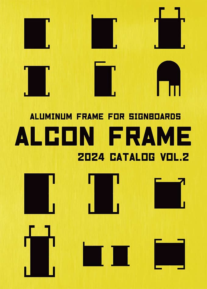 ALCON FRAME VOL.2