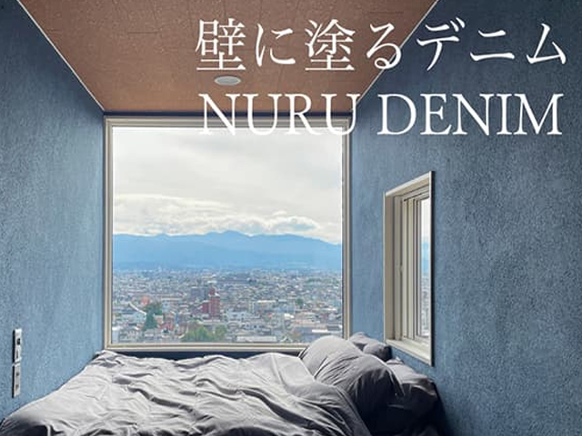 NURU DENIM(ヌルデニム)