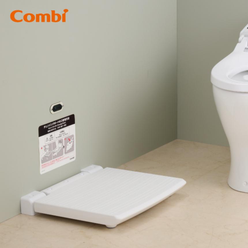 【トイレ用設備】Combi チェンジングボードCB14