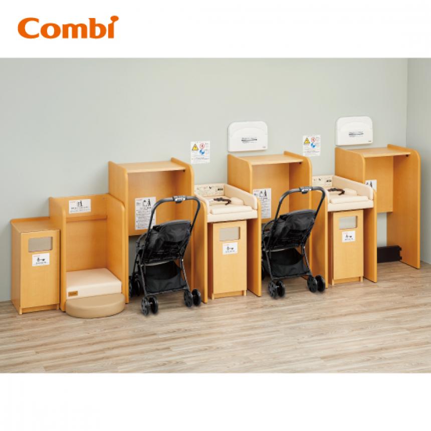 【休憩室什器】Combi エンジェルKシリーズ