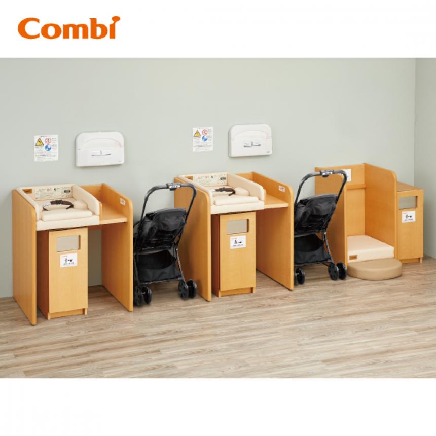 【休憩室什器】Combi エンジェルKシリーズ