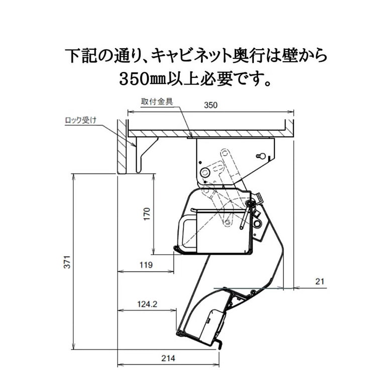 クイックボックス