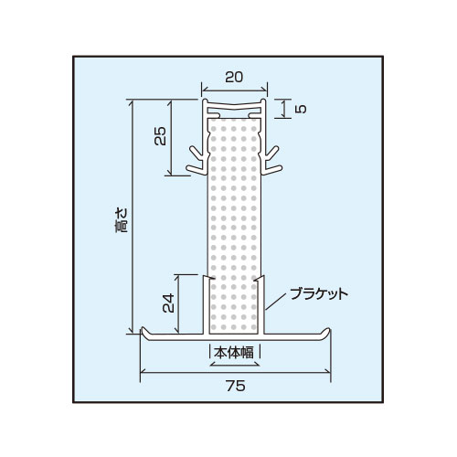 エキスパンタイ TP型