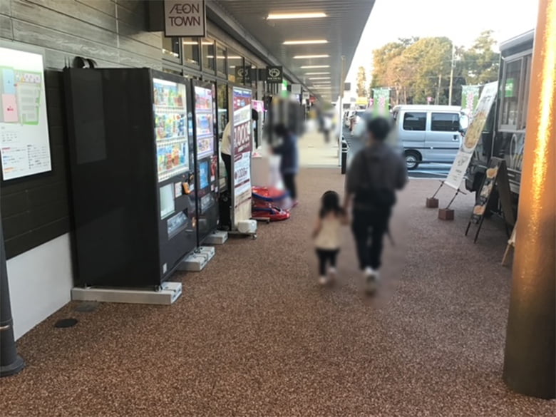 透水性樹脂舗装「ストーンコート」