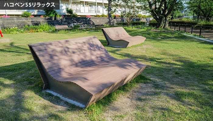 箱型ベンチ「ハコベン」