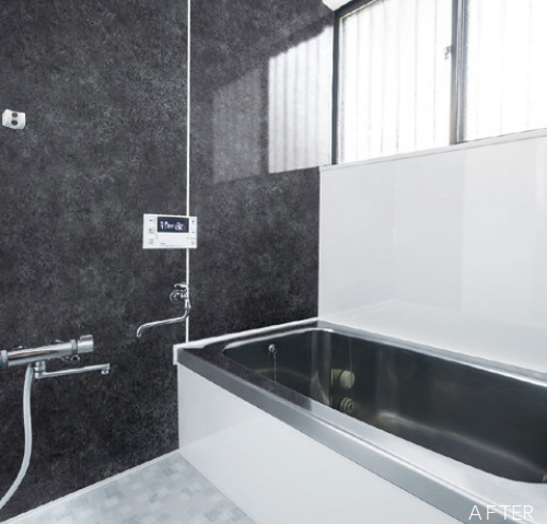 浴室の”お手軽な”リノベーション『ヨクリーノ』