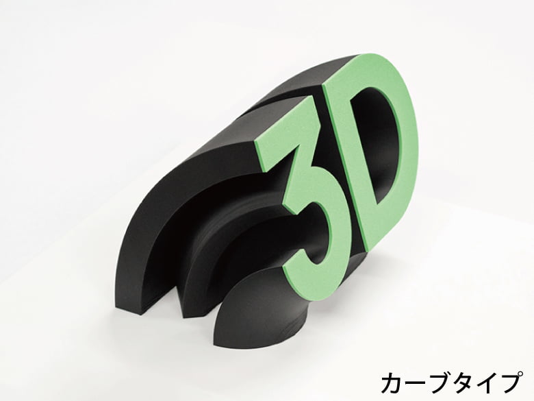 3D ART LETTER