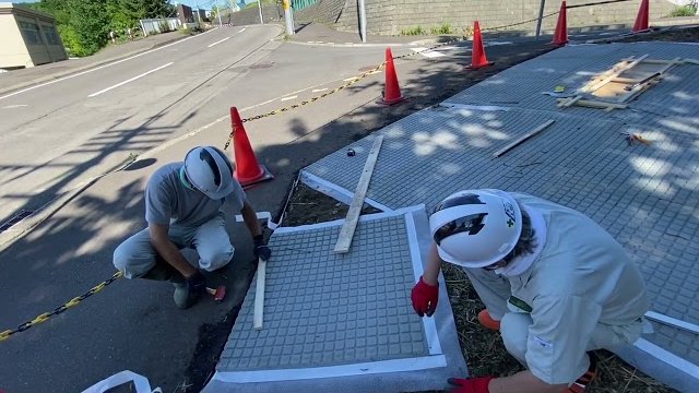 芸術の森地区 マルチマット試験施工/北陵ジー・アール・シー工業株式会社