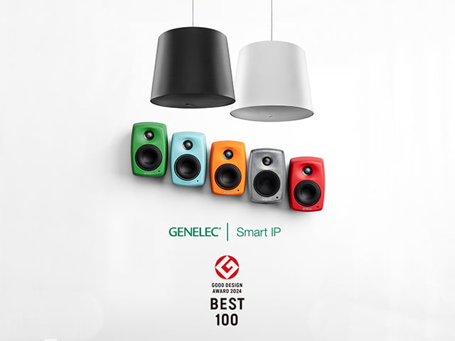 Genelec 設備音響シリーズ