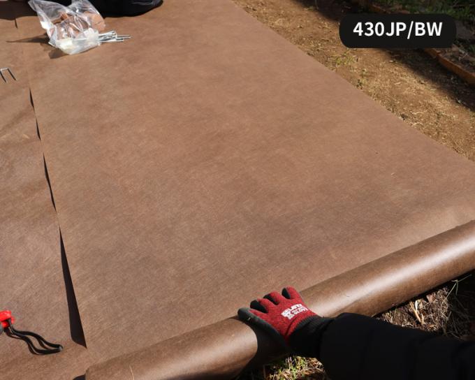 日本製の防草シート