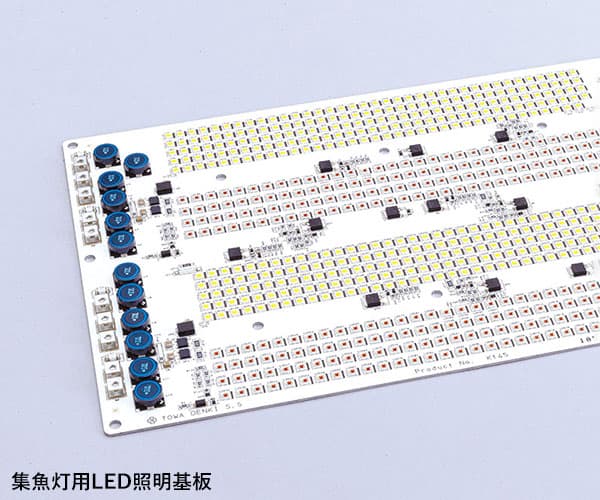 【ワンストップソリューション】ワイヤーハーネス・表面実装(基板実装)