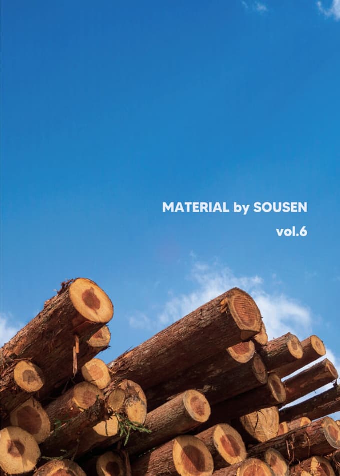 MATERIAL by SOUSEN vol.6