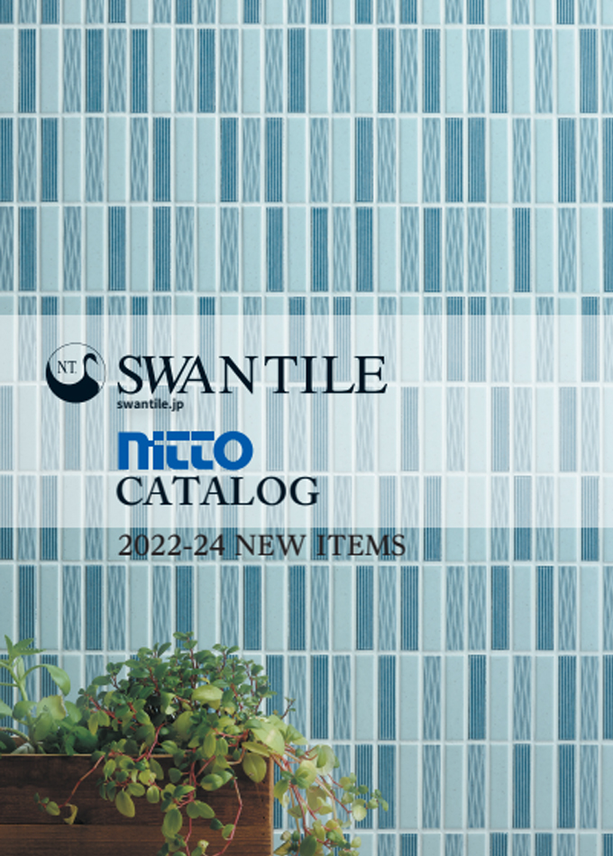 SWAN TILE CATALOG