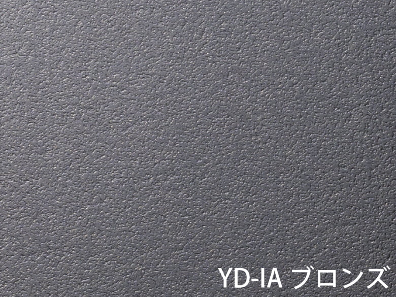 カラーエンボスステンレス(YD-IA・ブロンズ)/高砂鐵工株式会社