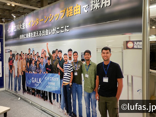 イベント装飾に最適な布看板「LUFAS」パーテーションタイプ