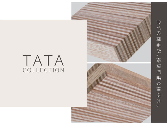 TATA COLLECTION